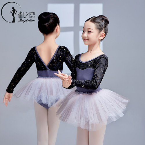 新款高定丝绒舞蹈练功服