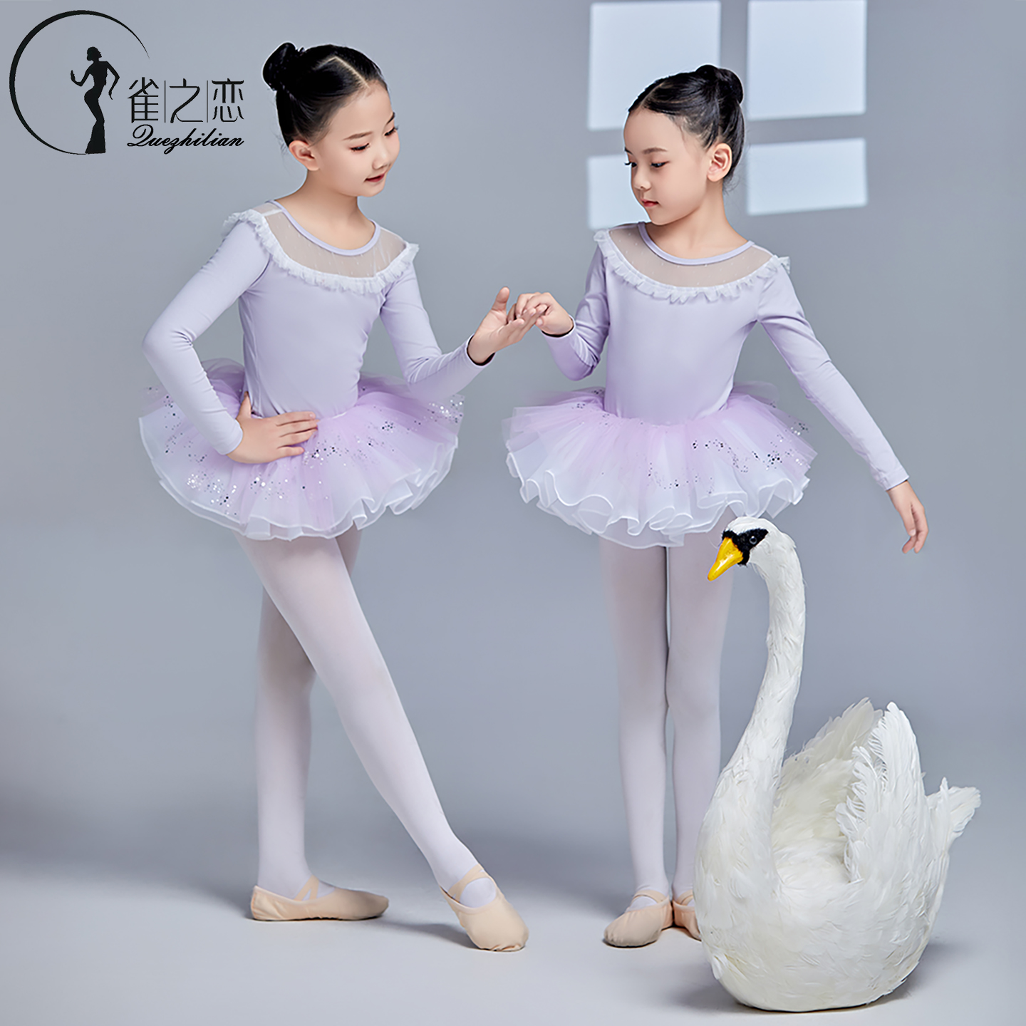 可爱芭蕾舞练功服体操服