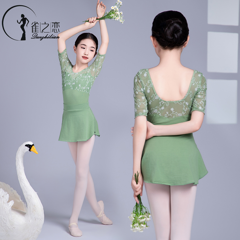 儿童国风古典舞练功服