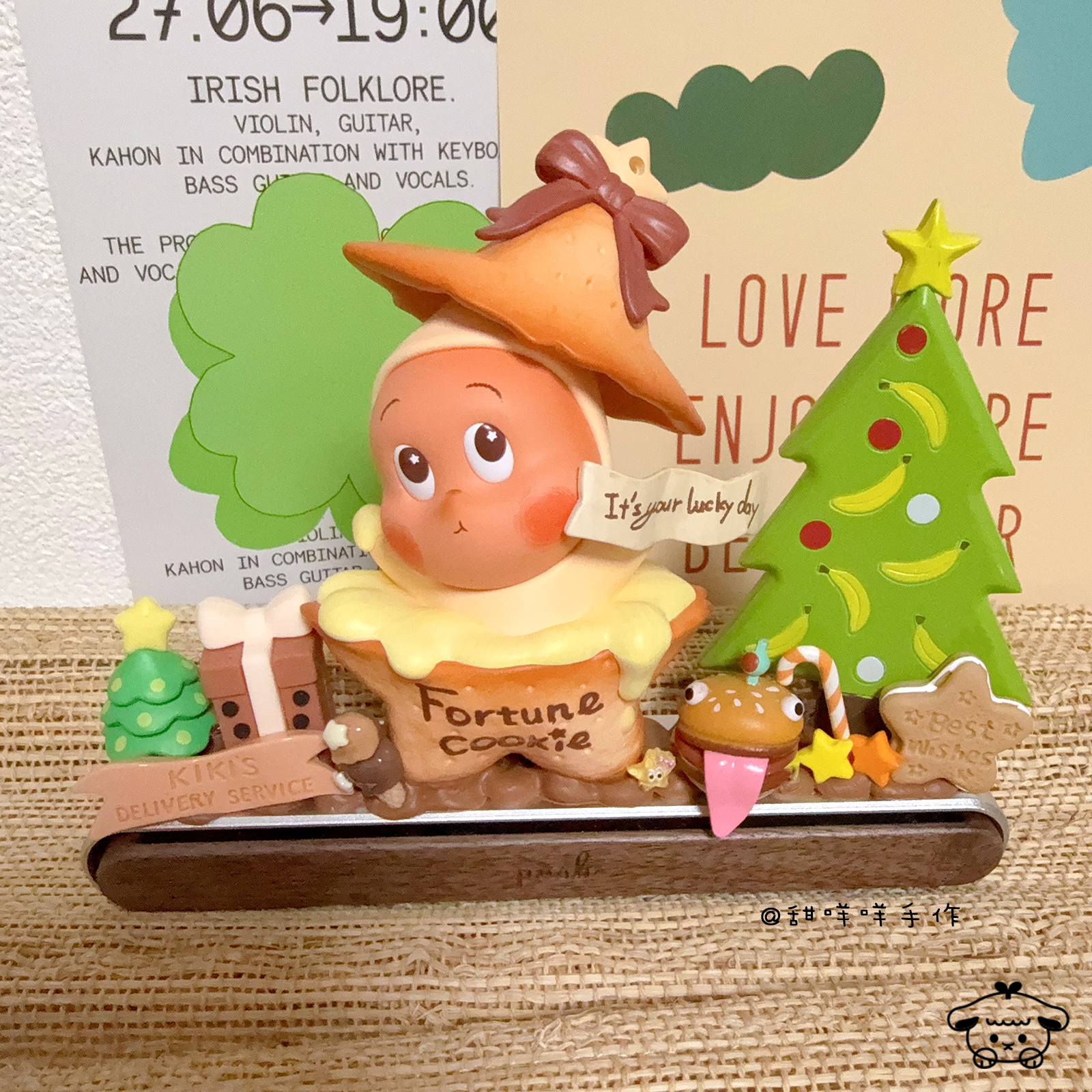 POPMART泡泡玛特 星星人 奶油胶手工制 停车牌 隐藏号码牌