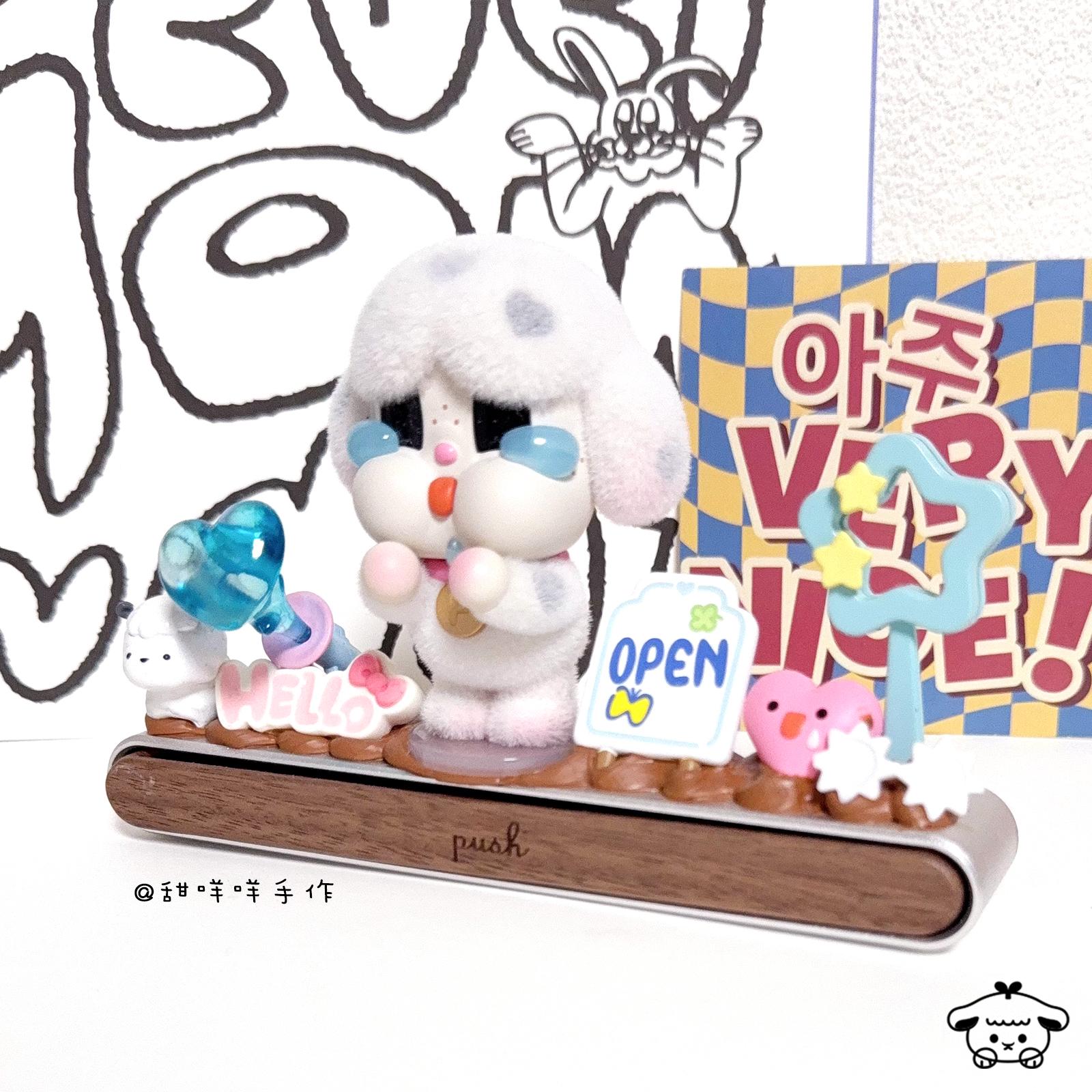 POPMART泡泡玛特 CRYBABY 奶油胶手工制 停车牌 隐藏号码牌