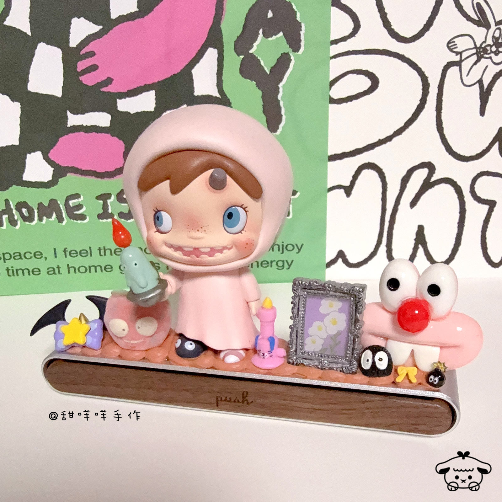 POPMART泡泡玛特 POLAR 奶油胶手工制 停车牌 隐藏号码牌