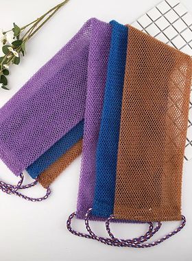 African Net Bath Sponge 14x77cm Nylon Net Long Bath Net Spon