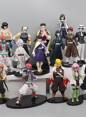 1pcs Demon Slayer Anime Figure Kamado Nezuko Kochou Shinobu