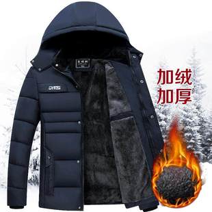 Winter heavy jacket mens cotton coat men warm jackets男棉衣