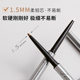 Blue Smooth Brown Gel Pencil Waterproof Eyeliner