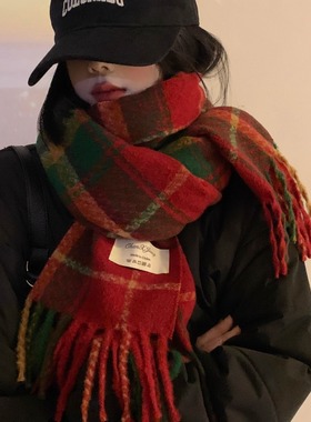 Checkered Scarf Women's Autumn/Winter Christmas Scarf Shawl