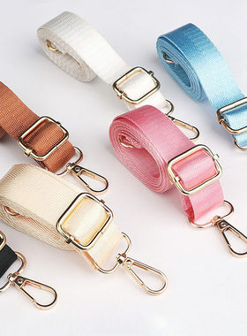 1.3M Long Shoulder Bag Strap Fashion Wide Replacement Strap