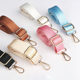Long Fashion Shoulder 1.3M Bag Strap Wide Replacement