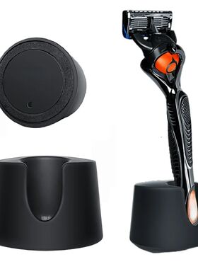 ( Stand Only ) 1 Pc Safety Manual Razor Holder Stand Shaving