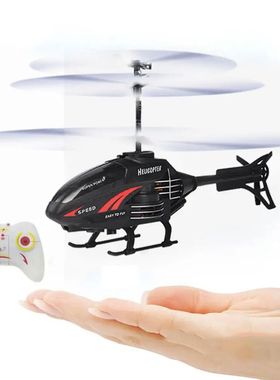 Mini Flying Helicopter Toy Remote Control Helicopter Plane R