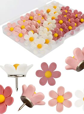 20pcs Pink Floral Pushpins - Decorative Resin Flower Thumbta
