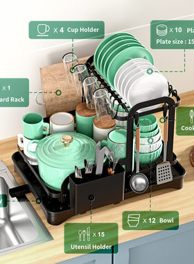 Drain bowl rack kitchen standing double-layer厨房双层碗架