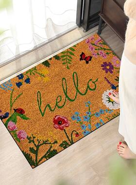 Thin Non-slip Floor Rug Mat, Durable Welcome Doormat Outdoor