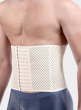 Men Slimming Body Shaper Waist Trainer Trimmer Belt Corset F