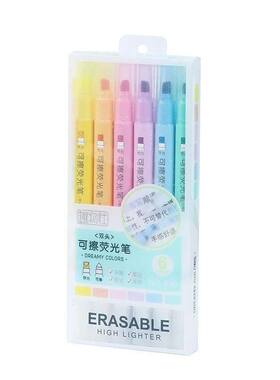 6pcs Erasable Highlighters Pastel Markers Dual Tip Fluoresce