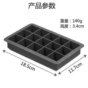 15 grid silicone ice tray party ice cubes mould Cube Maker