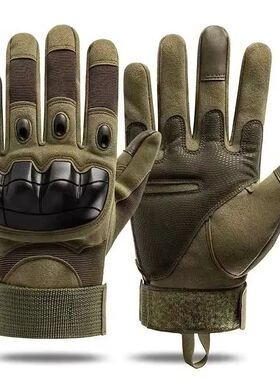 Tactical Gloves Are Designed for Practicality, Simplicity, a