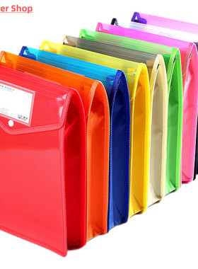 A4 A5 Plastic File Wallet Bag for Documents Envelope Expandi