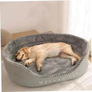Soft Double-Side Pet Cat Dog Bed Big Dogs House Warm Sofa Cu