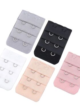 5Pcs Bra Extender Strap Extension 2 Hooks 3 Rows Women Intim