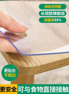 PVC Table cloth Transparent Cover Waterproof Mat Rectangle
