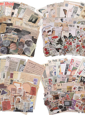 200Pcs/Set Vintage Journaling Scrapbooking Paper Aesthetic S