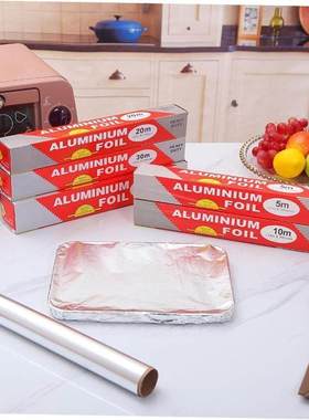 BBQ Kitchen Aluminium-foil Paper 10m*300mm Baking Processing