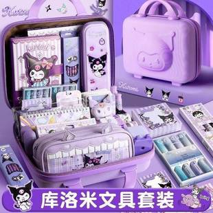 cute stationary set sanrio stuff kuromi文具套装cinnamonroll
