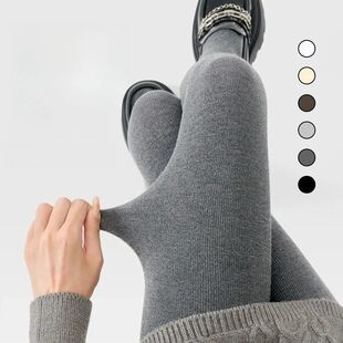 Gray Ribbed Thermal Pantyhose Women Fleece Lined Compression