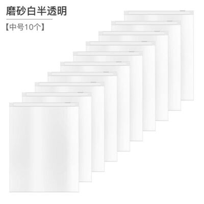 RewardSticksChAnimalK