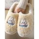 Wome Cute and Autumn Winter Couple Slippers Cartoon Cotton