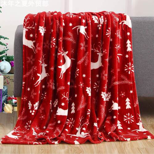 Christmasblankeodaygi