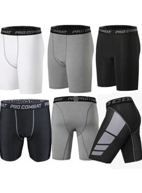 Compression Shorts Men Tights Bodybuilding Fitness Shorts