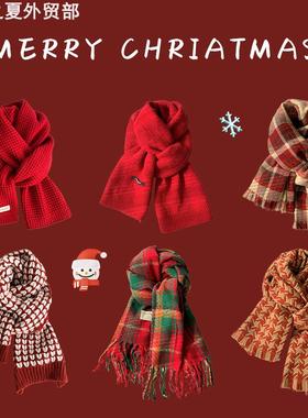 Scarf Red Christmas Scarf红色耶诞围巾冬天爆款彷羊绒冬季保暖