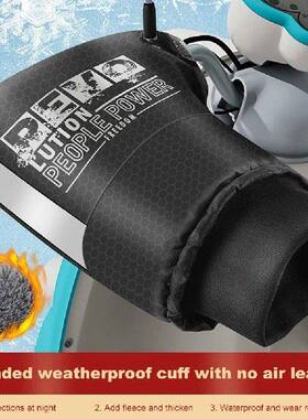 Winter Thermal E-Bike Cycling Motorbike Gloves Motorcycle