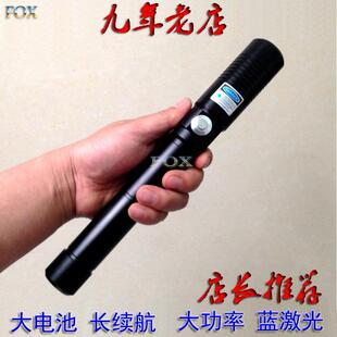 大功率 3000mW蓝色激光手电镭射灯18650指星笔教练户外定位器