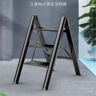 家用烤漆梯加厚人字梯三步小梯凳多功能便携梯伸缩梯
