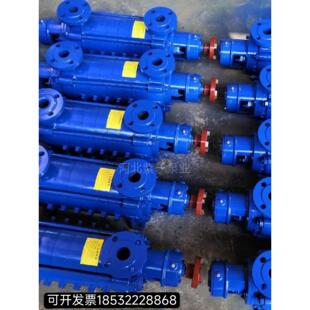 1.5Gc多级离心泵高扬程工业锅炉给水泵2Gc管道增压泵清水泵热水泵