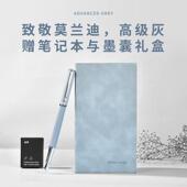 弘典钢笔学生专用高档精致套装 女士男生文艺礼品高颜值商务办公礼