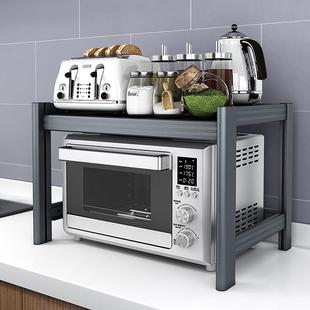 厨房置物架微波炉架子台面太空铝多功能烤箱专用收纳架家用储物架