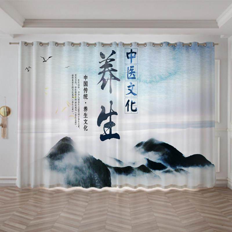 中医养生艾灸推拿按摩理疗店床位隔断纱帘美容汗蒸馆足疗背景窗帘