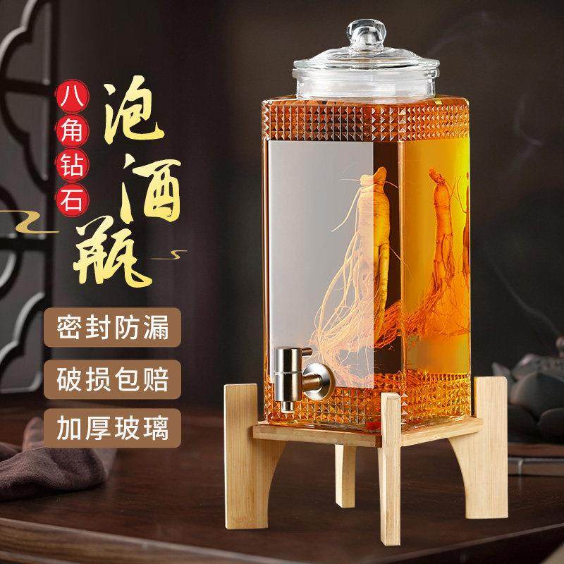泡酒玻璃瓶家用密封容器人参药酒罐酒缸白酒酒坛子带龙头专用酒瓶,厨房/烹饪用具,密封罐,淘宝优惠券,粉丝福利购,淘宝优惠卷