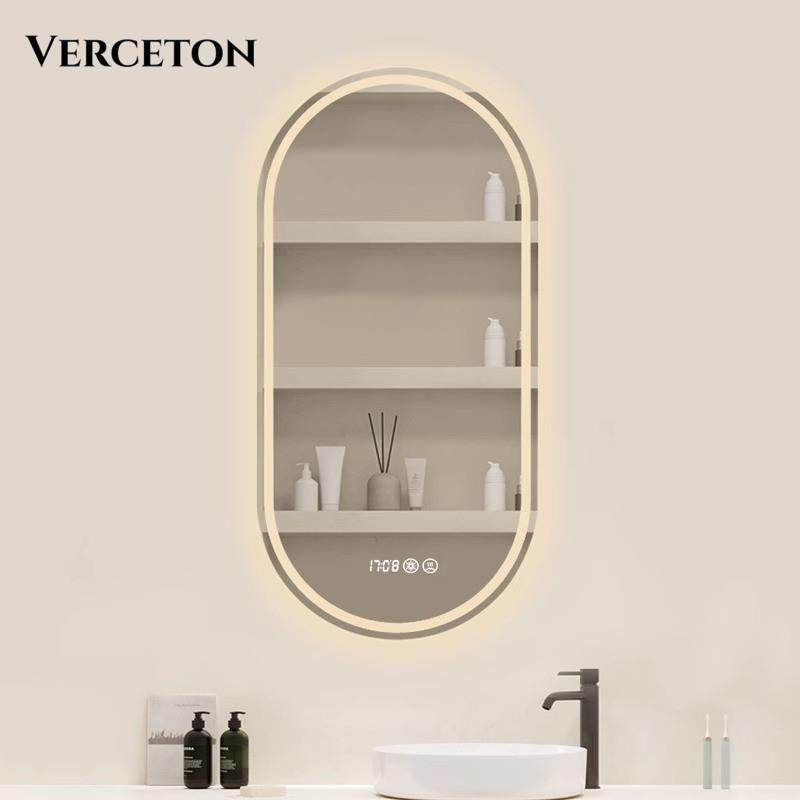 椭圆形挂墙镜子浴室智能镜卫生间带灯led触摸感应防雾发光化妆镜