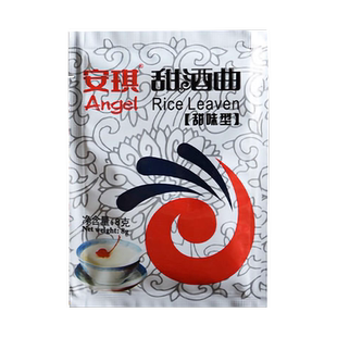 安琪酒曲甜酒曲甜酒酿家用醪糟自制做糯米酒传统米酒曲子酵母专用