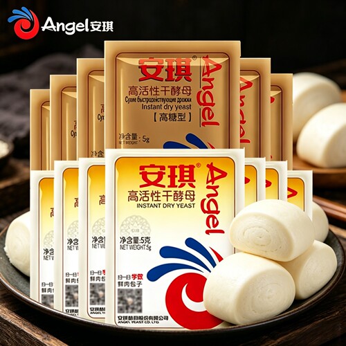 安琪酵母粉5g家用即发高活性干酵母做馒头包子面包耐高糖发酵粉