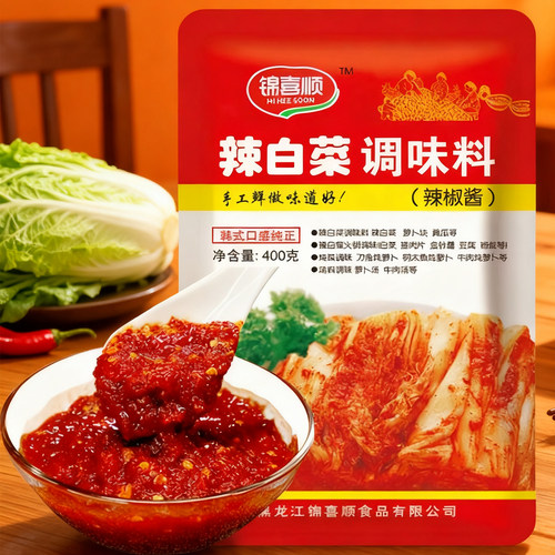 辣白菜调味料腌料400g
