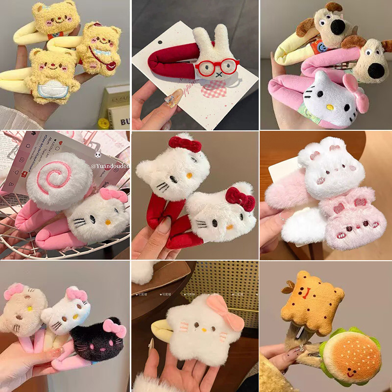 毛绒小熊兔子发夹女秋冬侧边刘海夹可爱儿童bb夹少女发卡夹子头饰