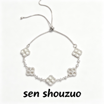 Sen NewVintage古着 Butterfly Violin手链 全新
