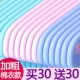 买30送30加粗加厚成人衣架子家用防滑学生宿舍衣服挂晾衣服衣撑子